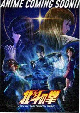 深海档案漫画封面